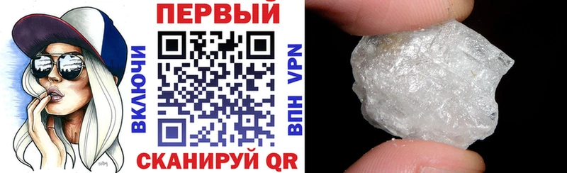 Амфетамин 98%  Среднеколымск 