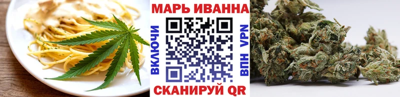 Canna-Cookies марихуана даркнет сайт Среднеколымск