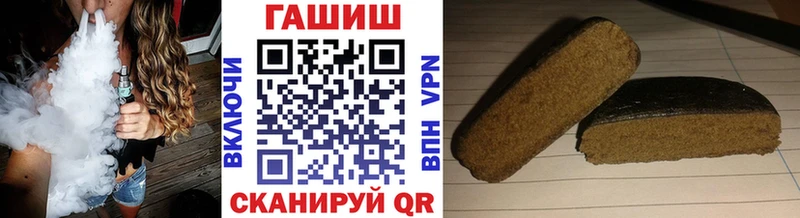 где купить наркотик  Среднеколымск  ГАШИШ индика сатива 