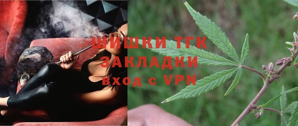кокаин перу Алексеевка