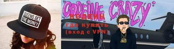 не бодяженный Алзамай