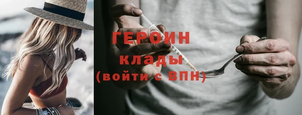 ALPHA PVP Алексин