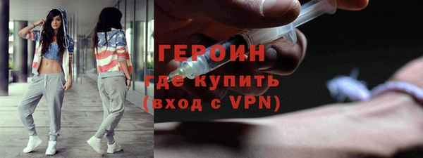 твердый Абдулино
