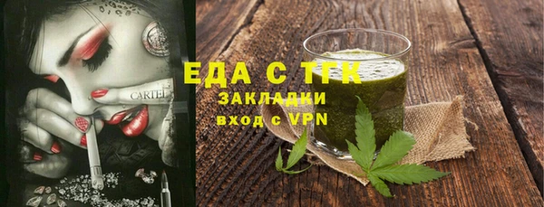 твердый Абдулино