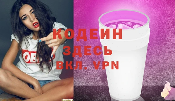 не бодяженный Алзамай