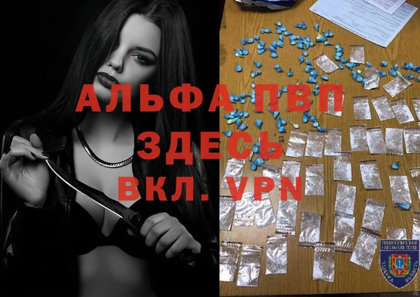 не бодяженный Алзамай