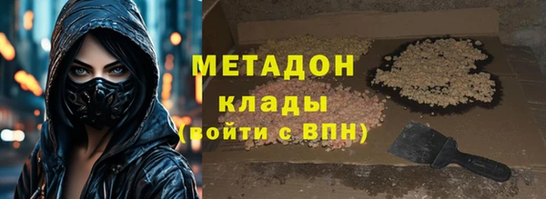 не бодяженный Алзамай