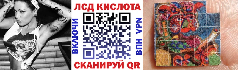 Марки NBOMe 1,8мг  где купить наркоту  Среднеколымск 
