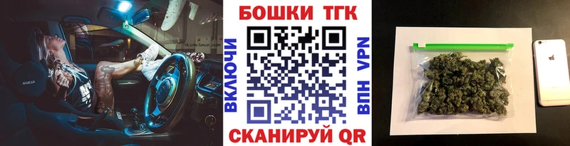Марихуана LSD WEED  как найти наркотики  Среднеколымск 